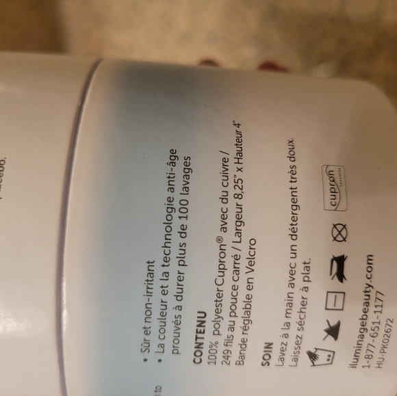 Iluminage Skin Rejuvenating Eye Mask - Picture 7 of 11